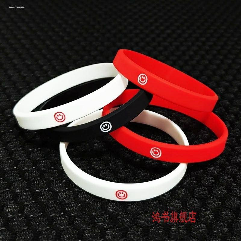 Silicone Wristband for Self-Discipline, Good Elasticity, Relieves Anxiety and Random Thoughts, Fine Band for Men