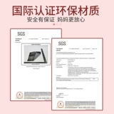 Именная наклейка для детского сада, детская подвеска