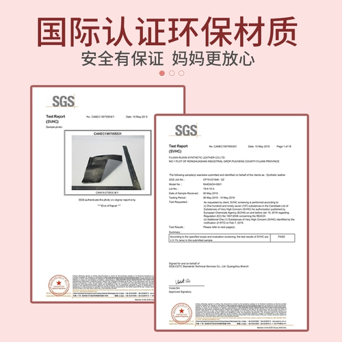 Именная наклейка для детского сада, детская подвеска