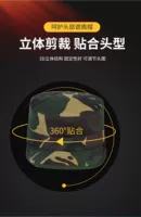 Универсальная шляпа