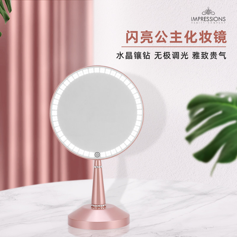 Hollywood makeup mirror shiny Princess Mirror portable handheld mirror LED lamp table mirror complement light beauty bride mirror