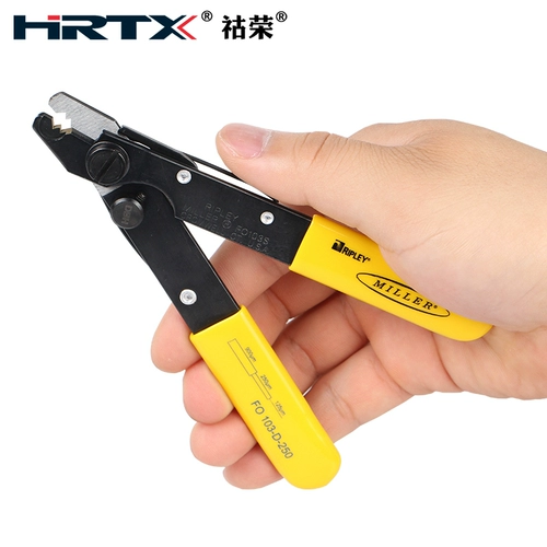 Оптическое волокно сжимать зажиму