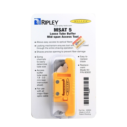 Американский импортный Miller Millersson рукав с открытым приготовлением световой кабельной хвостовой хвост.