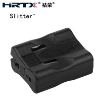 HRTX Huarong Fiber bundle tube stripper Loose sleeve center separator Jumper Longitudinal stripper Slitter