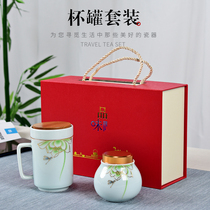 Blue and white porcelain office cup Water cup Master cup individual cup Ceramic cup pot set Celadon small tea pot Tea pot Simple