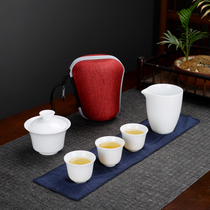 Dehua white porcelain Kung Fu tea set Household simple outdoor portable travel tea pot Ceramic tea plate cover bowl