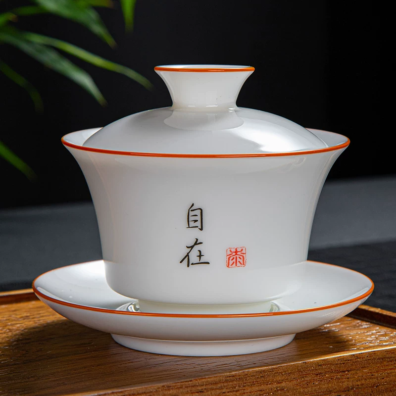 Tea set, ceramic teapot, tea cup, simple and elegant design