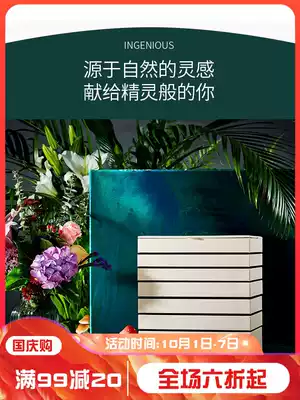 Fang material set high-grade jewelry box storage box large capacity multi-function overlay tray necklace fashion exquisite velvet box