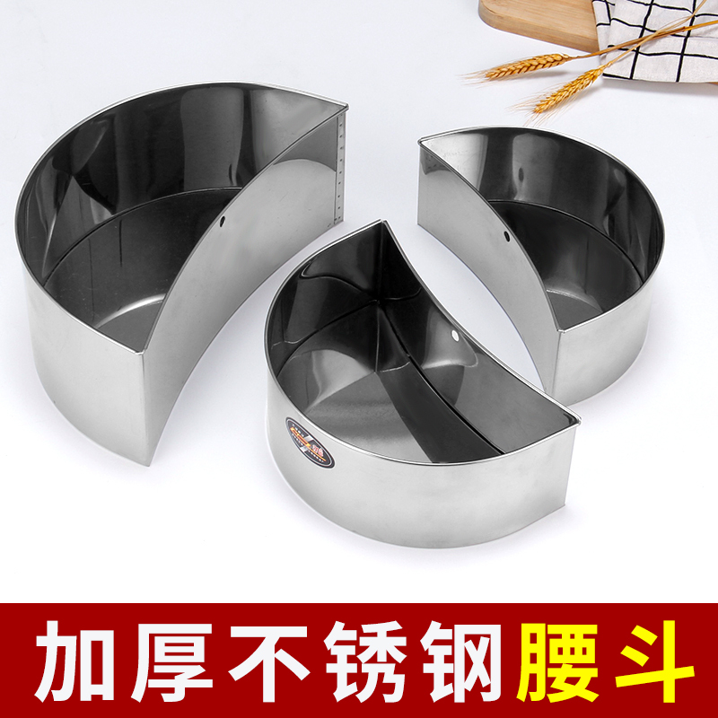 Stainless Steel Waist Bucket Commercial Restaurant Kitchen Miscellaneous Bucket Storage Box Chopping Board Scented Garbage Storage Bucket Semi-Circular Stainless Steel Waist Bucket Commercial Restaurant Kitchen Miscellaneous Bucket Storage Box Chopping Board Scented Garbage Storage Bucket Semi-Circular