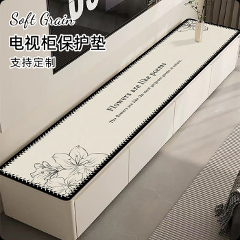 New light luxury high-end tv cabinet dining side cabinet table mat New light luxury high-end tv cabinet dining side cabinet table mat