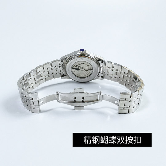 Genuine Men's Brand Fashion Watch, Trendy Men's Casual Simple Waterproof Steel Band Automatic Mechanical Watch