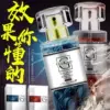 Товары от 胜兴通成人用品专营店