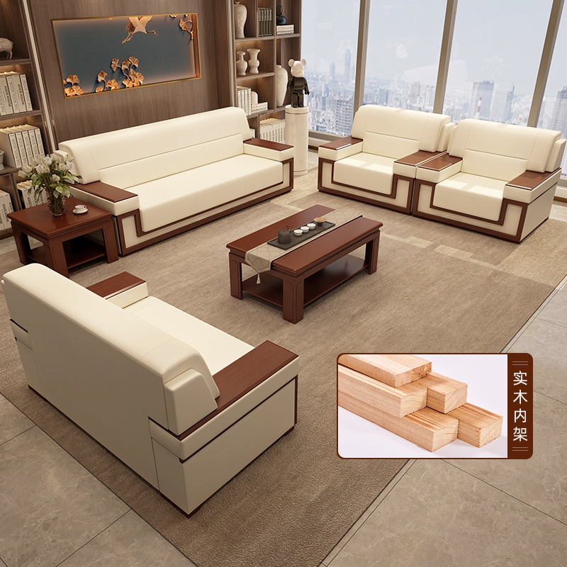 Office Sofa Office Reception Chinese Style Modern Villa Hotel Lobby Guest Area Real Leather Sofa Tea Table Combo-Taobao