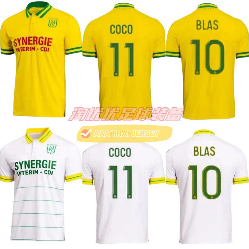 O1CN019haQqd2HUaSROyLZY_!!2206678129154.png