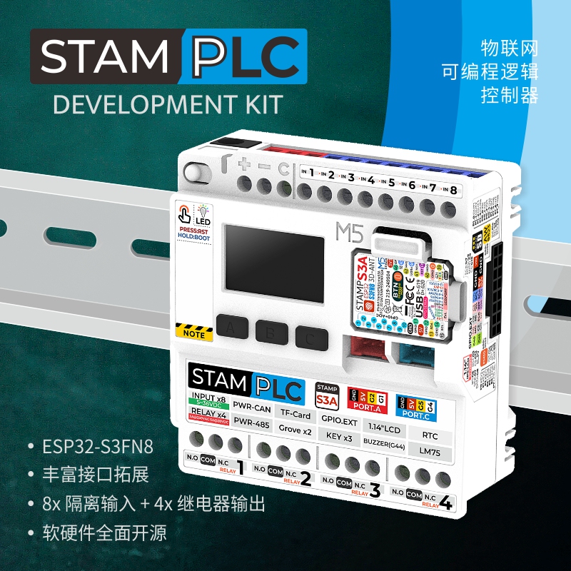 Official M5Stack Stamplc Internet of Things Programmable Logic Controller Esp32S3 Cloud Data Monitoring Official M5Stack Stamplc Internet of Things Programmable Logic Controller Esp32S3 Cloud Data Monitoring