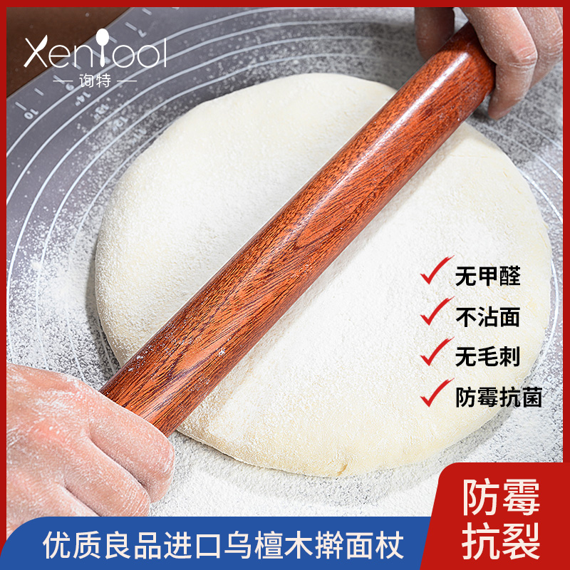 Enquirink Rolling Stick solid wood Home trumpet Large number baking catch-up Dumplings Peel Dry Face Stick Theorizer Non Stick to Rolling Stick-Taobao