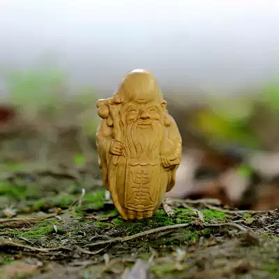 Small leaf boxwood birthday star handlebar solid wood carving craft gift decoration text play gift pendant gift desktop ornaments