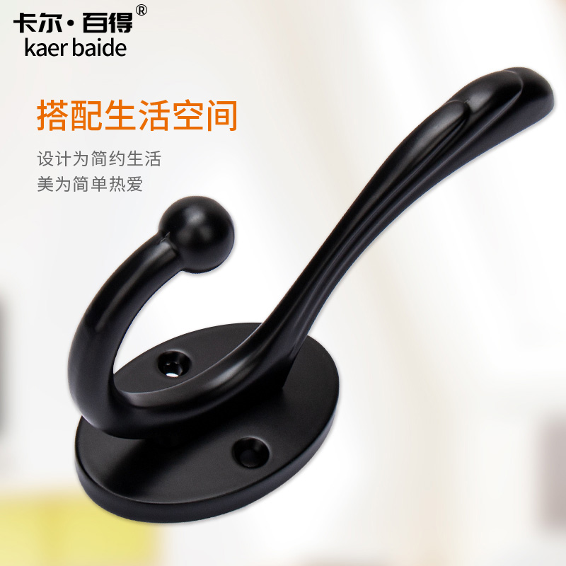 Hook single gold single hook Wardrobe simple metal Nordic coat hook Wall hanging light luxury hanging hook creative