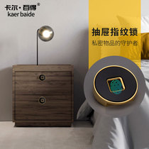 Drawer lock fingerprint lock 2 sets of wardrobe padlock cabinet lock household smart lock electronic mini code lock fingerprint