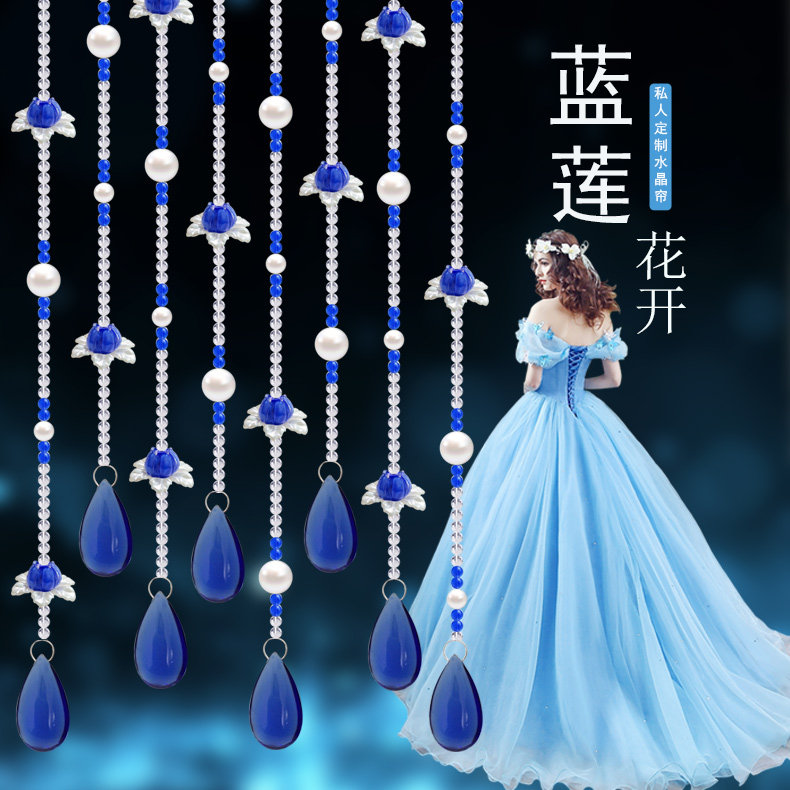 Crystal bead curtain pearl curtain living room partition aisle decorative curtain bead door curtain home new hanging curtain without punching