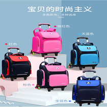 Climbable stairs 3rd to 6th grade lever school bag 2021 new primary school student first and second grade female primary school bag