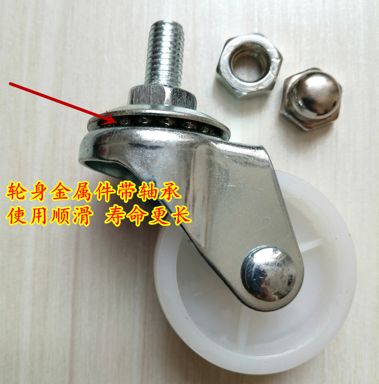Electricity oil heater universal wheel water radiator heater base bracket of castor gree emmett pioneer of beauty accessories