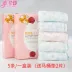 Đồ lót dùng một lần cho phụ nữ mang thai phụ nữ có thai sau sinh bị giam giữ sau sinh cotton tinh khiết đáy quần du lịch dùng một lần đồ lót giấy kích thước lớn phụ nữ - Nguồn cung cấp tiền sản sau sinh Nguồn cung cấp tiền sản sau sinh