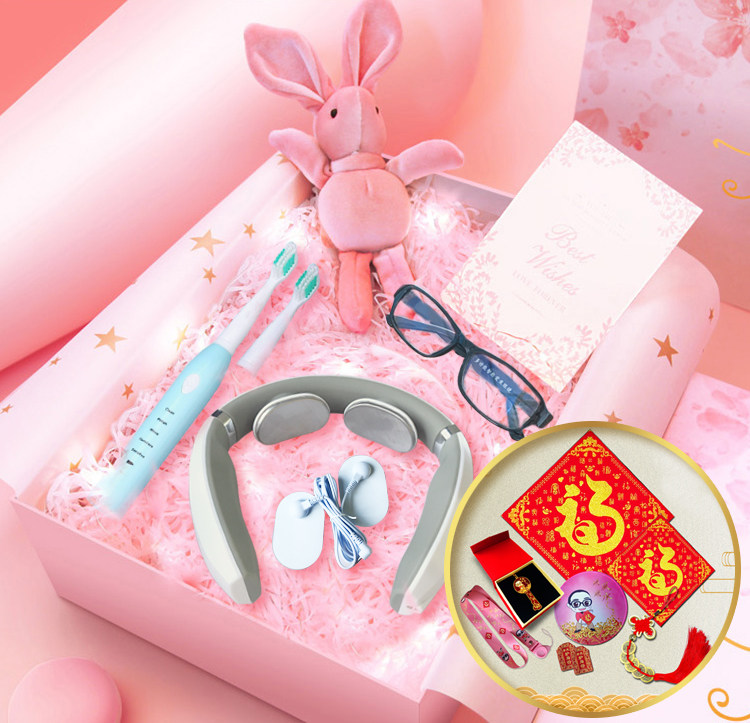 Li Dongshui custom membership gift box