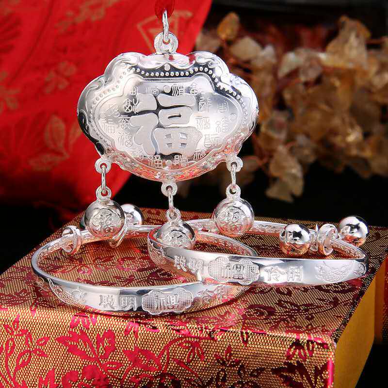 Baby 999 Foot Silver Bracelet Silver Longevity Lock Silver Set Baby Children's Silver Jewelry Child One Year Old Newborn Full Moon