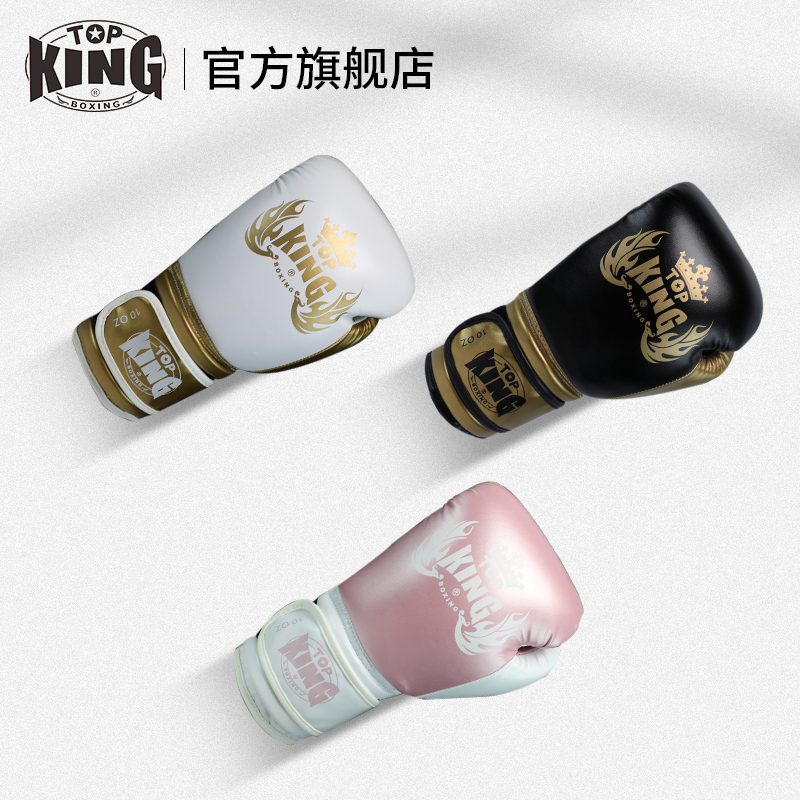 Topking Boxing Gloves, Sanda Gloves, Men's and Women's Training Punching Bags, Muay Thai Fighting Gloves, Adult Fighting Gloves