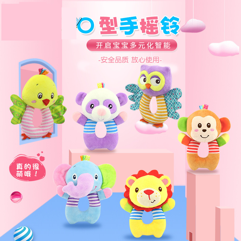 Baby hand rocking the bell 0-3-6 months plush fabric gripping round wreath baby hands catch 0-1-year-old puzzle toy