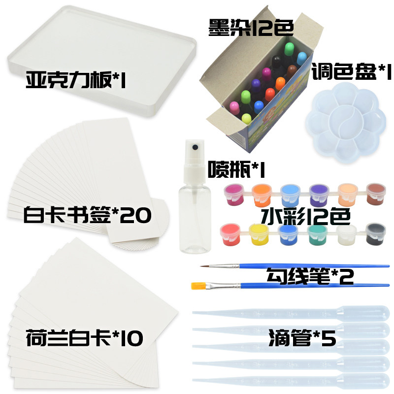 Rubber stamp dyeing card tool utility bag Artistic creation imagination pattern dyeing card Dutch white card dyeing card utility bag