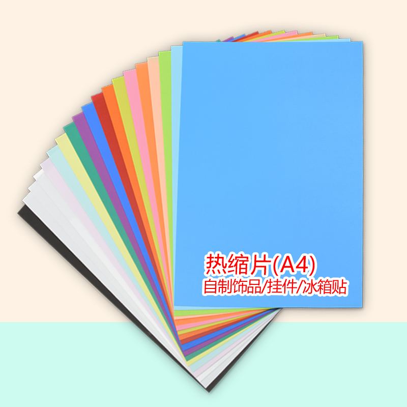 Thermal shrink has been polished rubber chapter hand dedicated DIY color pencil handdrawn mobile phone hanging accessories stereo thermal shrink homemade ear needle hair needle