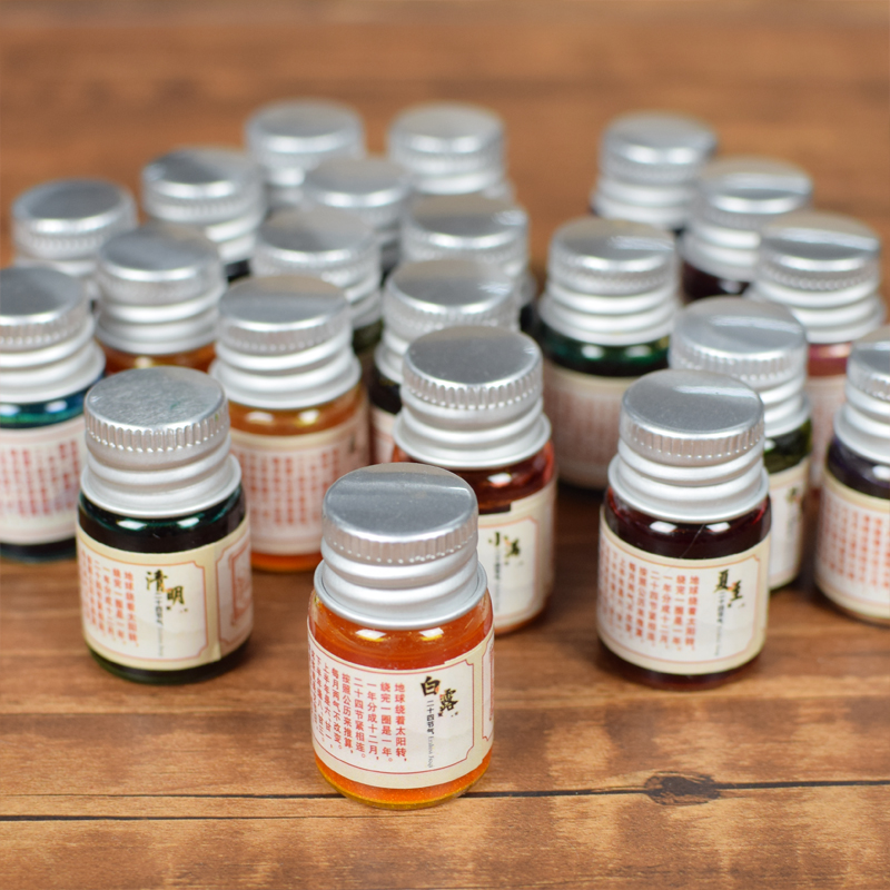 Gold powder ink 24-color dyeing card Starry sky bright powder non-carbon sub-pack 5ml dipped in watercolor ink