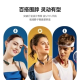 GIC шейный массаж устройства Домохозяйство Электрическое интеллектуальное макарное массажное массаж