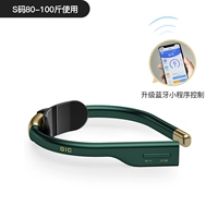 Юансан Грин (S код)