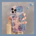 Thích hợp cho vỏ điện thoại di động Apple 14 iPhone 13Pro max Bó hoa tulip Blu-ray iPhone 12 xoắn Ins Vỏ silicon chống rơi toàn diện Apple 11 có lưới màu đỏ nữ họa tiết sóng hoa mặt trời 