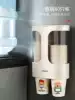 Disposable cup holder Non-punch water dispenser Paper cup water cup Plastic cup holder Automatic cup picker cup holder