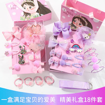 Baby hairclip infants do not hurt hair girl hair card little girl headgear clip Princess children cute bangs clip