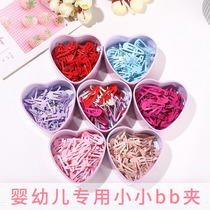 Infant Baby Baby Baby clip baby small small cute dont hurt hair banghai clip hair card headdress broken hair side clip female