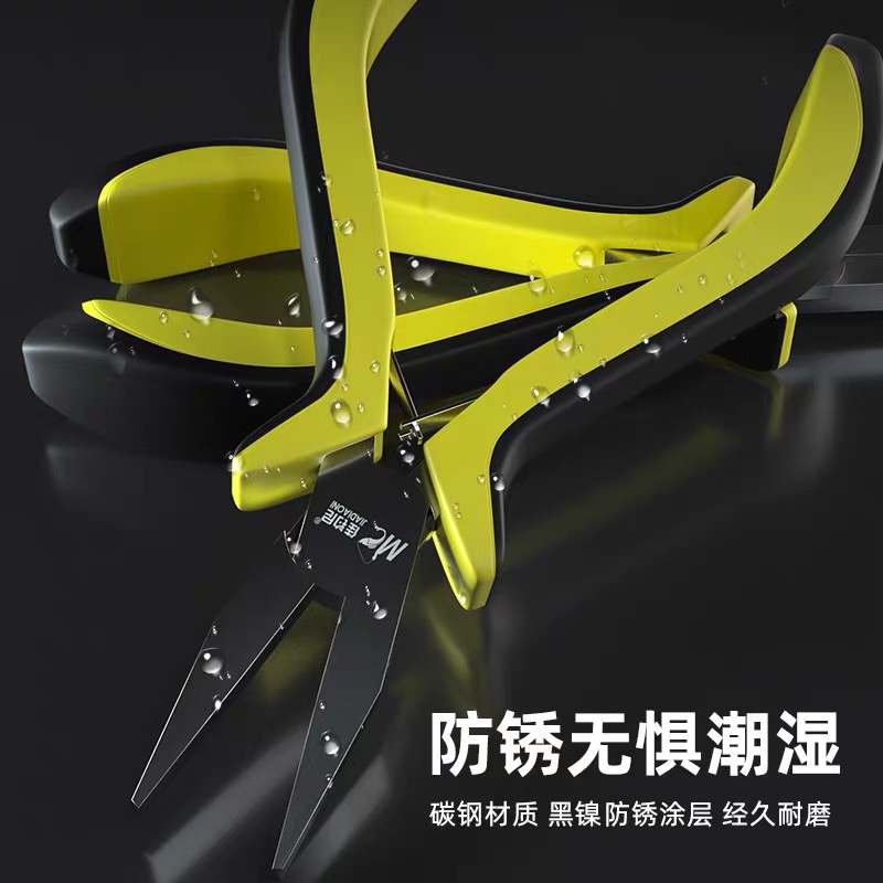 Good fishing Ni tied hook pliers Pull line pliers Flat mouth pliers Fishing line Fishing pliers special multi-function fish hook tied line hook
