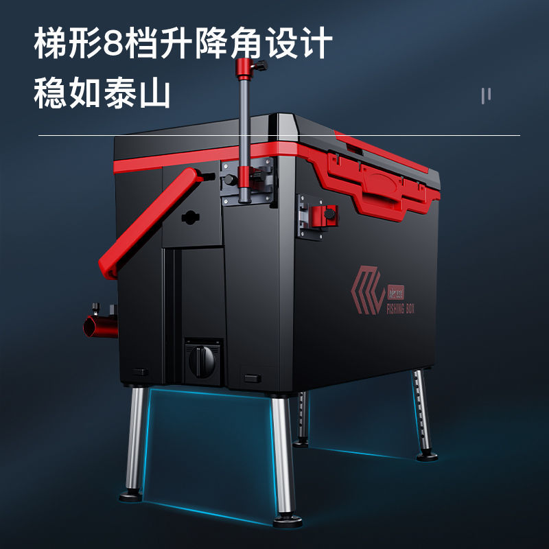 Jiayuni's new Taishan fishing box full set of free installation multi-functional fishing box set can sit on the table fishing box