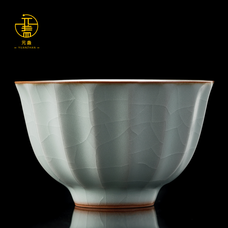 Yuan Yuan Yu Yu Yu Yu Kun Yu Kung Tea Cup Master Cup Ceramic Single Cup Sunflower Cup