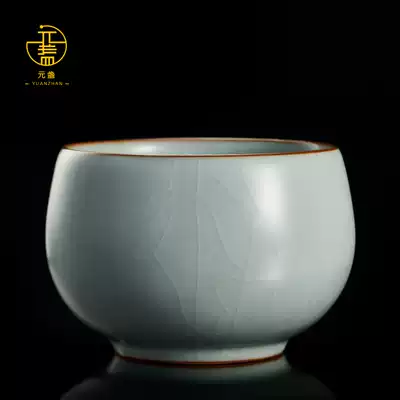 Yuanzhan Taiwan Fengzi Ru Kiln Master Cup Ru Porcelain Teacup Kung Fu tea set Tea cup Large hand-held cup Zen Edge Cup