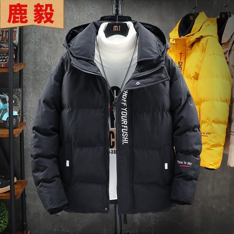 鹿毅1棉衣男短款2019冬季新款连帽工装面包服棉服宽松棉袄外套潮