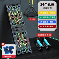 [Рекомендуемая корпорация] 34 отверстия/натяжные веревки/отправка защитных анти -скользящих прокладок перчаточных перчаток