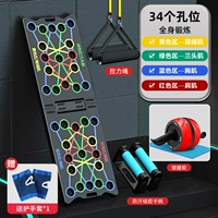 Роскошный автоматический комплект, трос, крем для рук, нескользящие перчатки