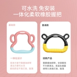 Висящие дети, обучение детей, продлевает высокий уровень артефакта Home Fitness Traction