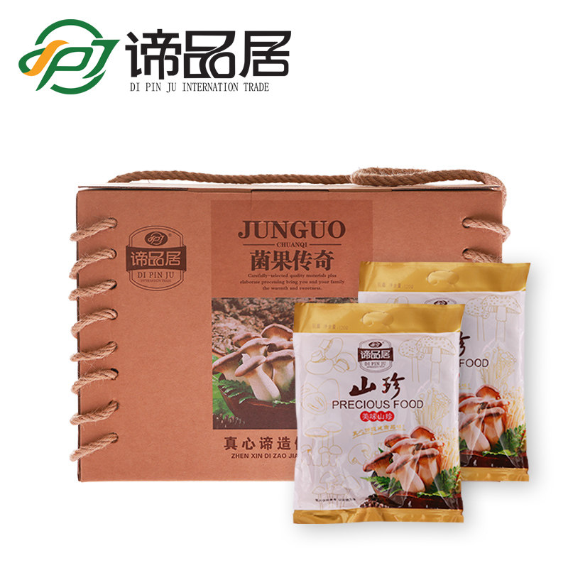 Dipinju Dried Mushroom Gift Box Wild Mountain Treasure Mushroom Fruit Legend B South and North Dry Goods Combination Mid-Autumn Festival Gift Pack Group Buy Gift