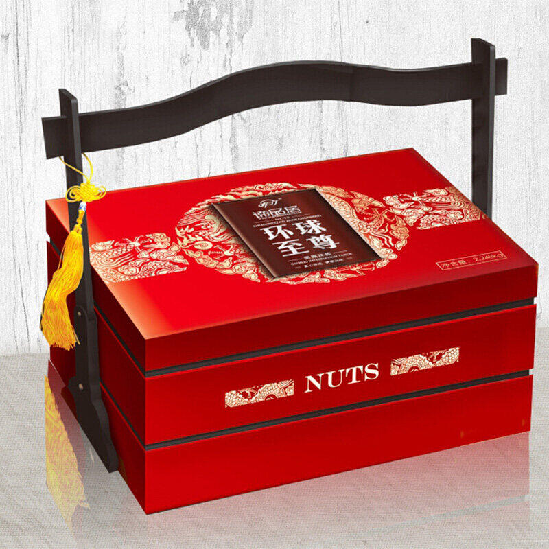 Meaning Goods Residence Nut Gift Box Universal Revered Dry Fruits Combo Snacks Big Gift Bags Middle Autumn Upscale National Day Gift Group Purchase